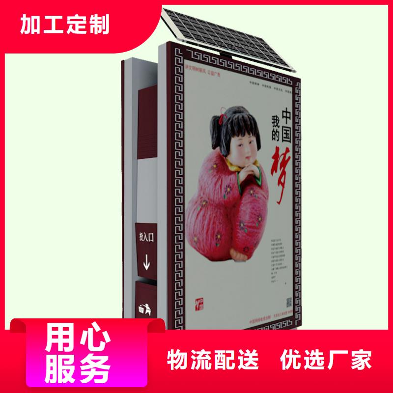 垃圾箱灯箱厂家值得信赖