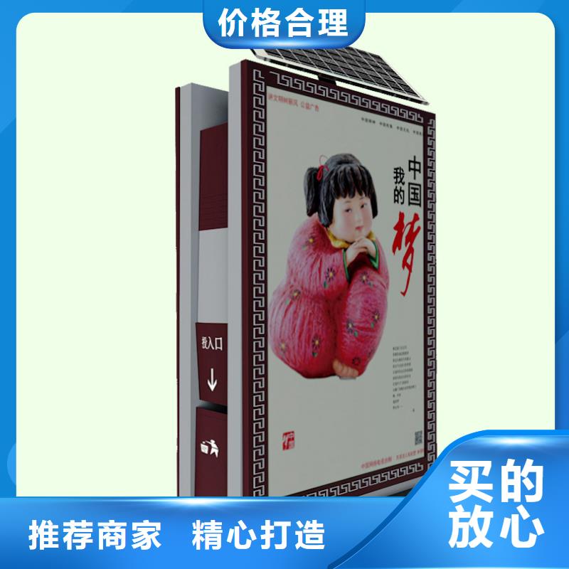 垃圾箱灯箱厂家值得信赖