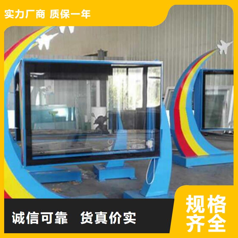 社区景观小品雕塑质量保证