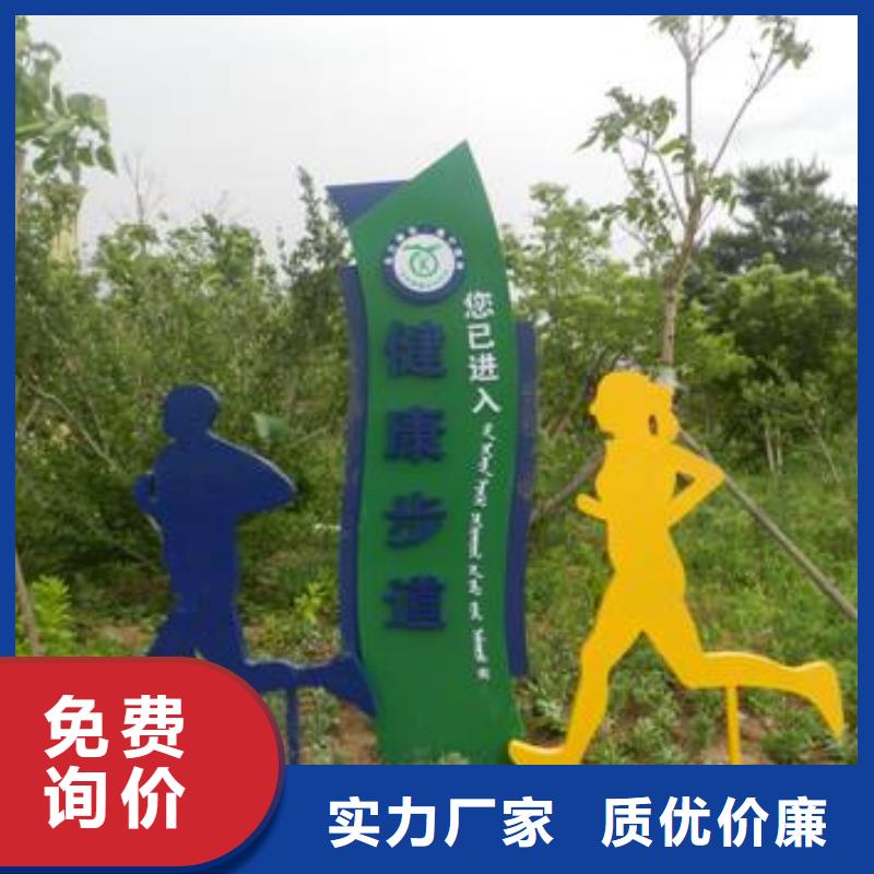 公园景观小品雕塑售后无忧