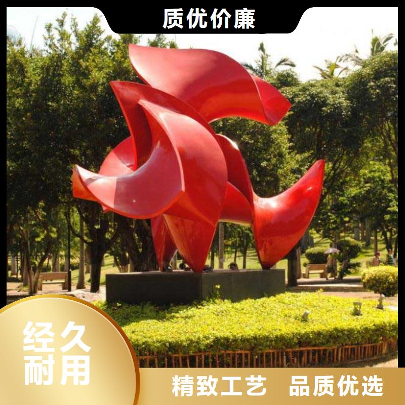 景观小品雕塑廊架为您服务