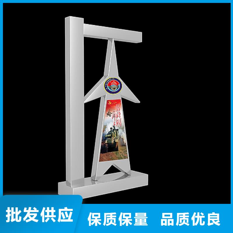 景观小品雕塑廊架为您服务