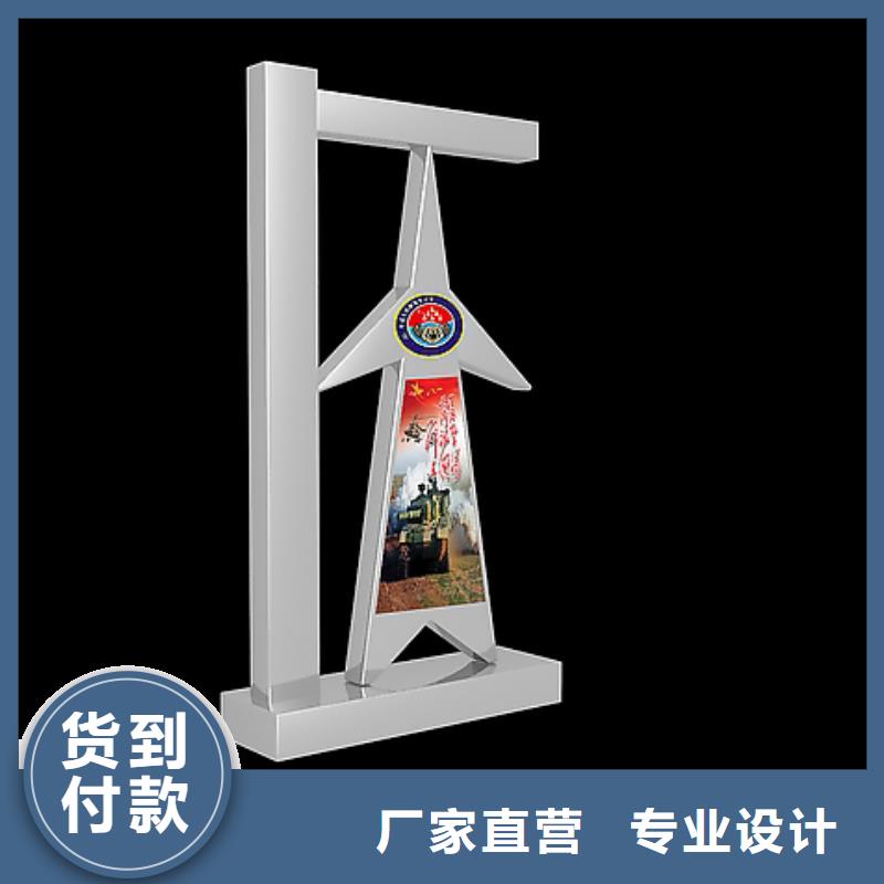 公园景观小品雕塑售后无忧