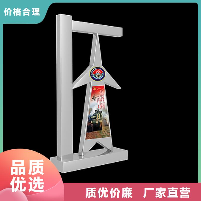 金属廊架景观小品雕塑畅销全国