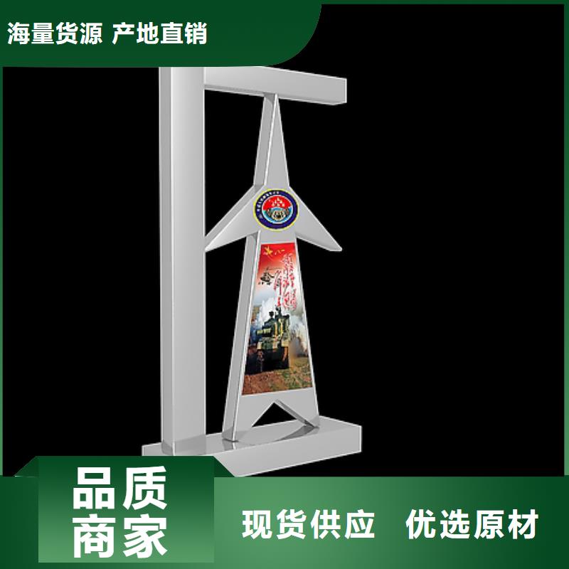 简约景观小品雕塑厂家