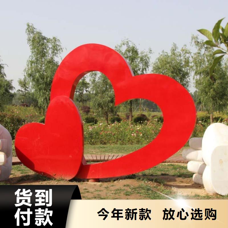 公园景观小品雕塑售后无忧