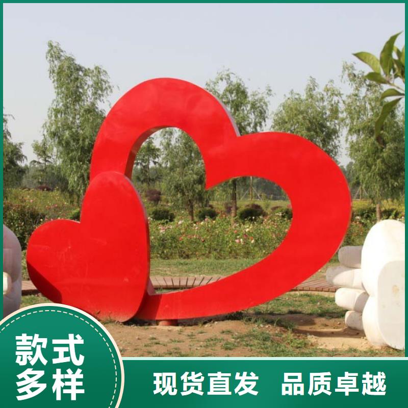 简约景观小品雕塑厂家