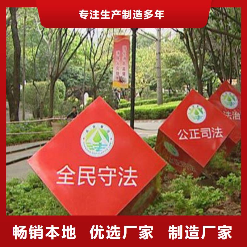 景区景观小品雕塑厂家