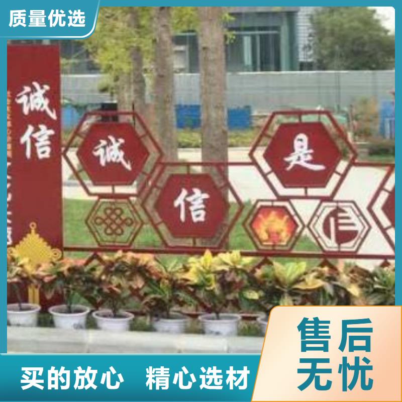 景区景观小品雕塑厂家