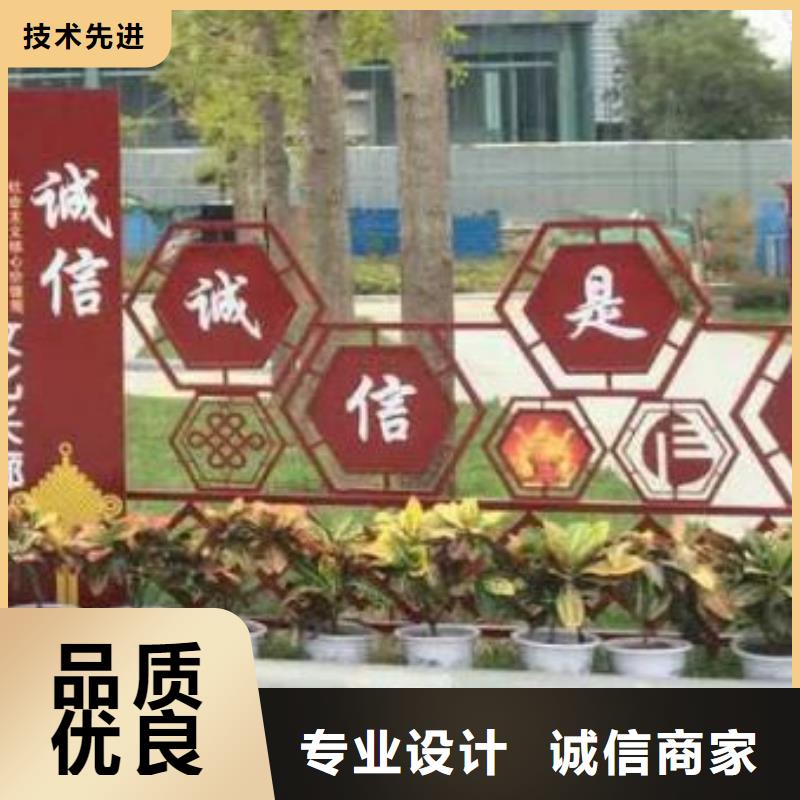 公园景观小品雕塑来电咨询