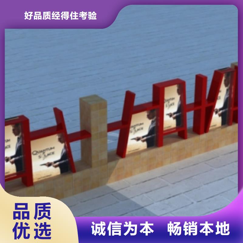 园林景观小品雕塑解决方案