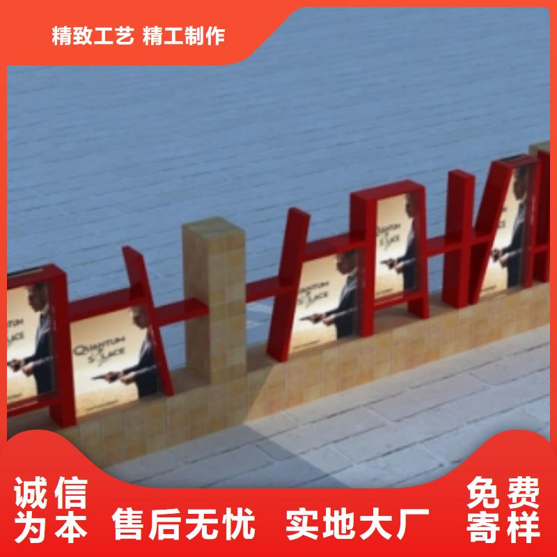 公园景观小品雕塑来电咨询