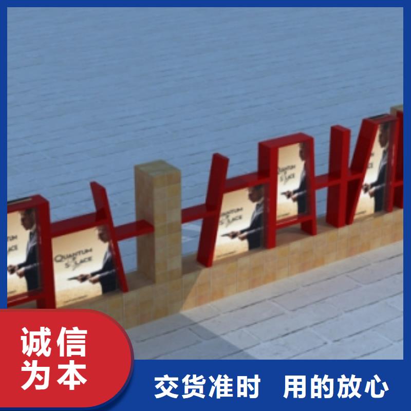 金属廊架景观小品雕塑畅销全国