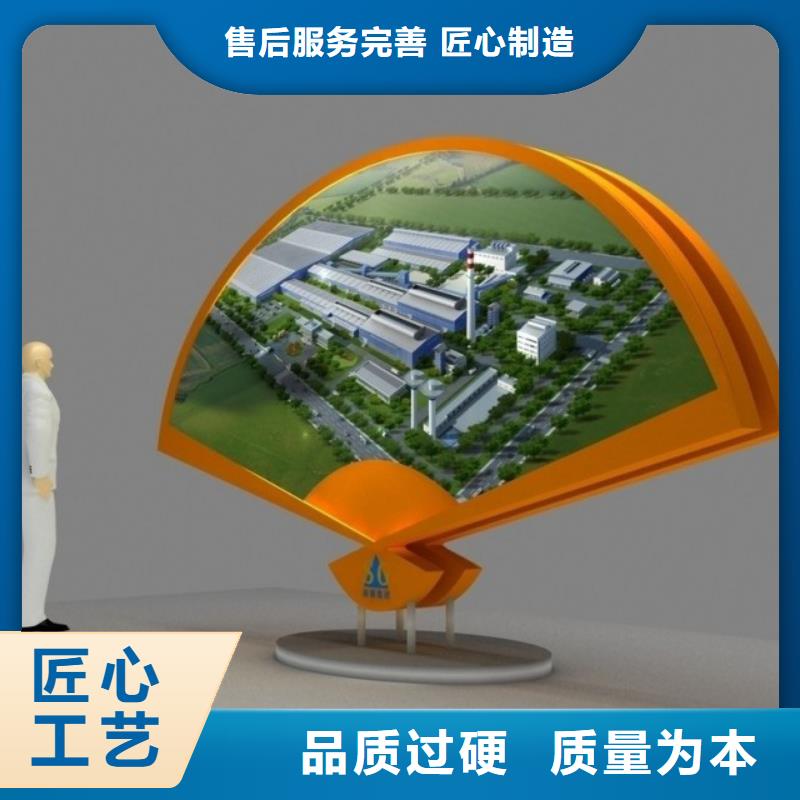 简约景观小品雕塑厂家