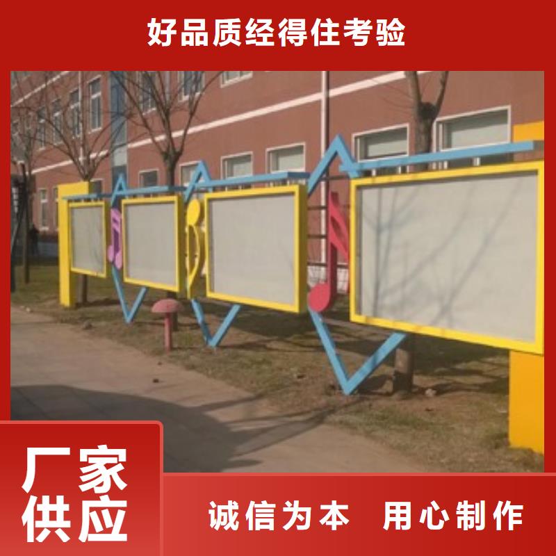 景观树景观小品雕塑免费拿样