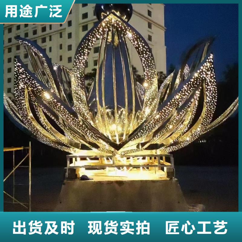 社区景观小品雕塑质量保证