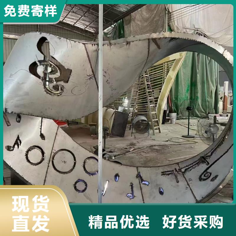 铁艺景观小品雕塑售后无忧