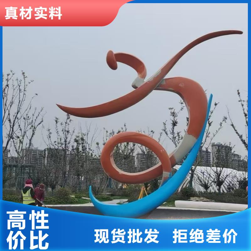 景区景观小品雕塑厂家