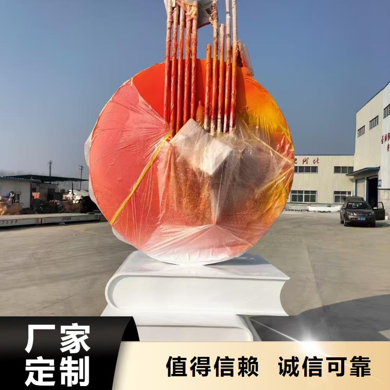 景区景观小品雕塑厂家