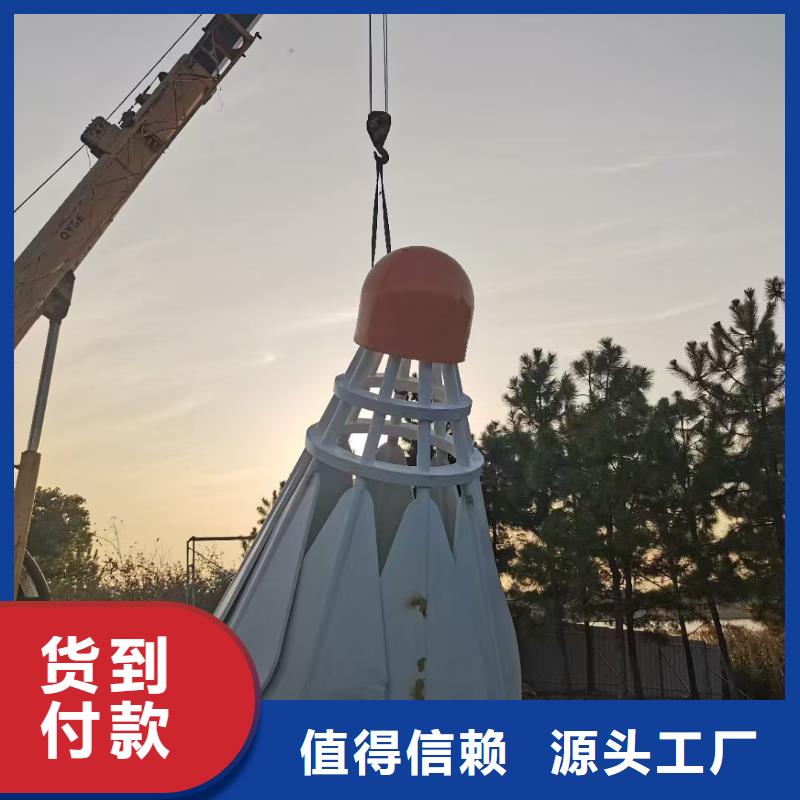 运动景观小品雕塑终身质保