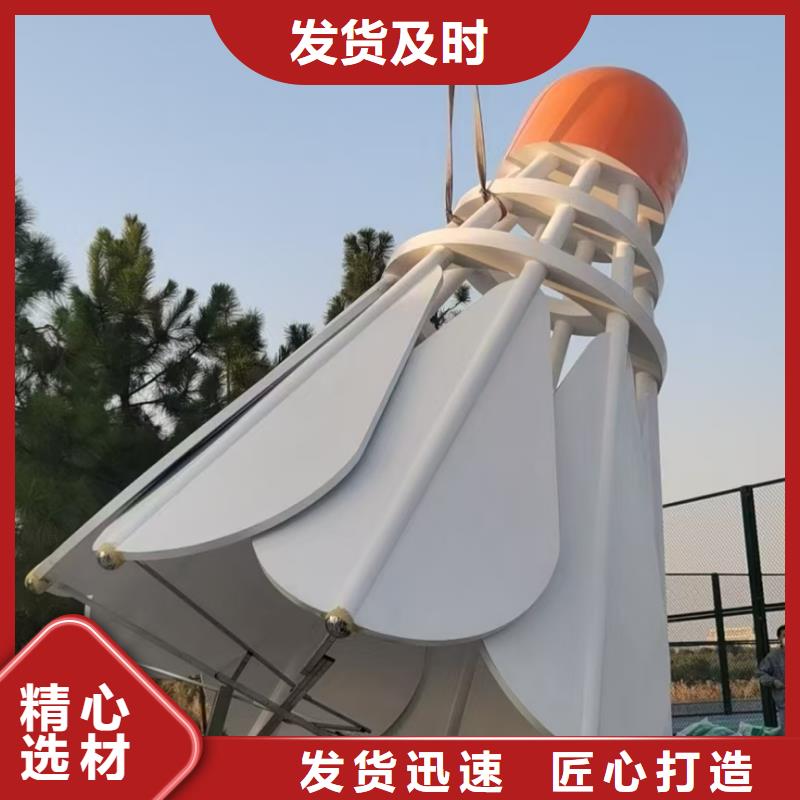 社区景观小品雕塑质量保证