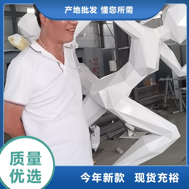 金属廊架景观小品雕塑畅销全国