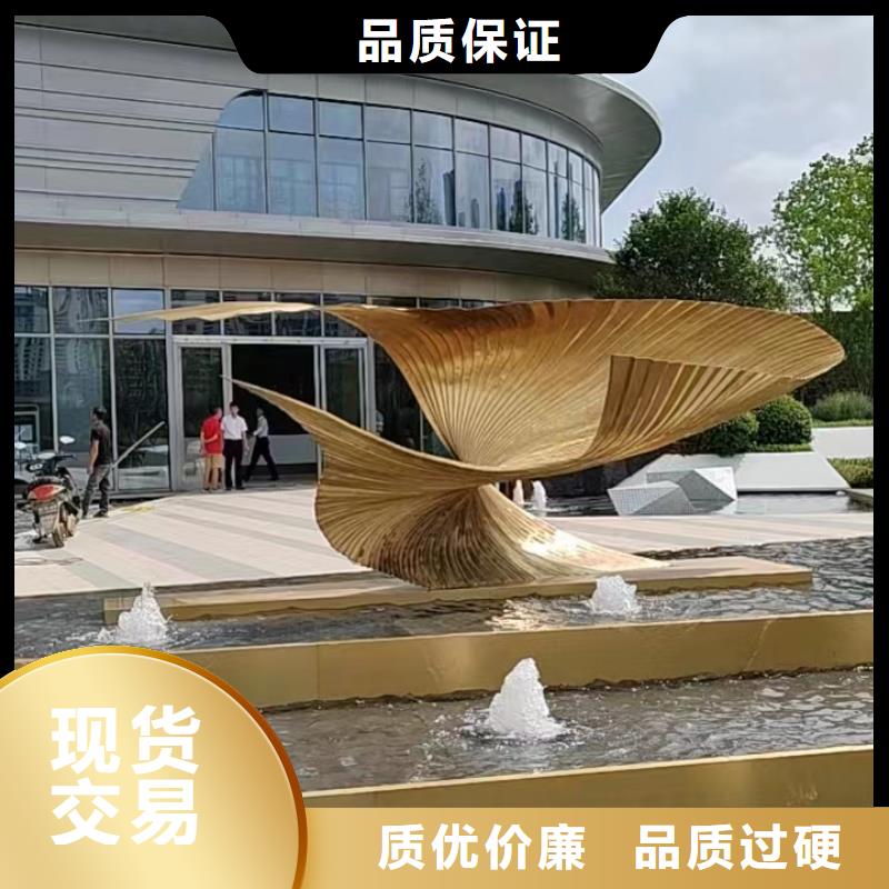 公园景观小品雕塑售后无忧