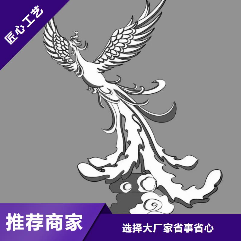 园林景观小品雕塑服务为先