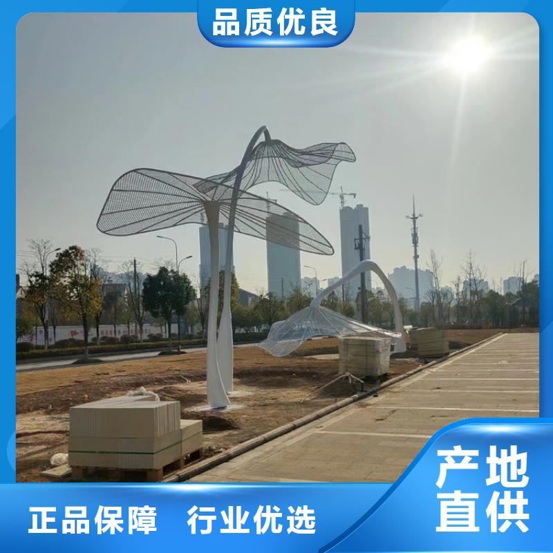 运动景观小品雕塑终身质保