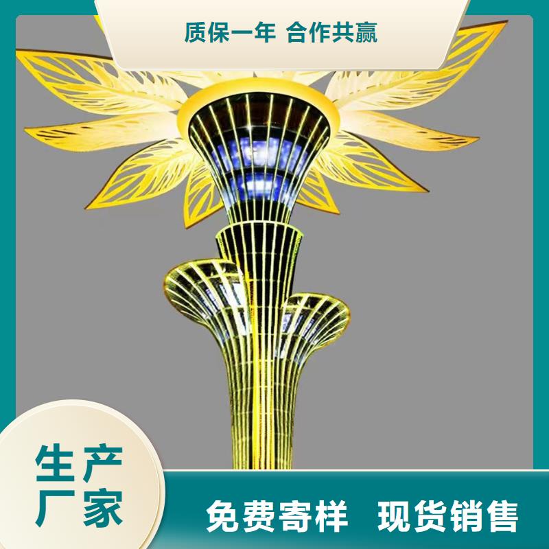 运动景观小品雕塑终身质保