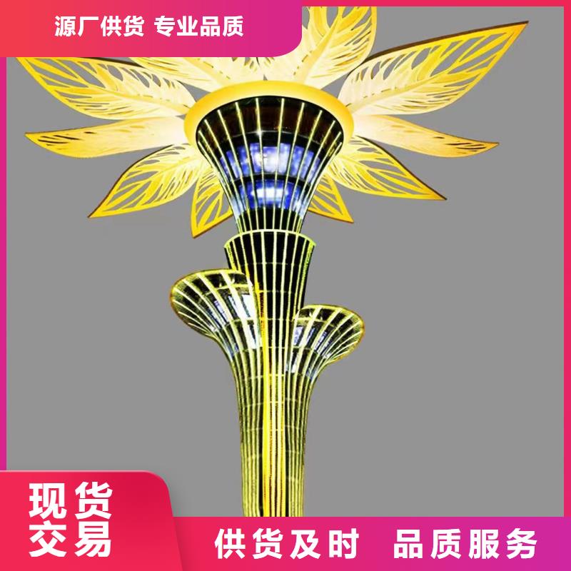 景观小品雕塑廊架为您服务