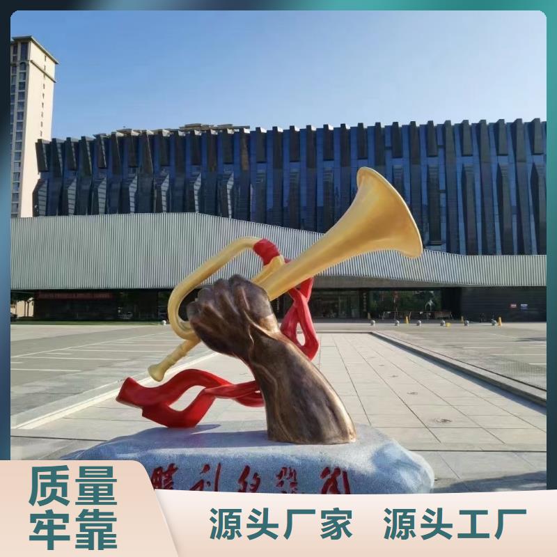 金属廊架景观小品雕塑畅销全国