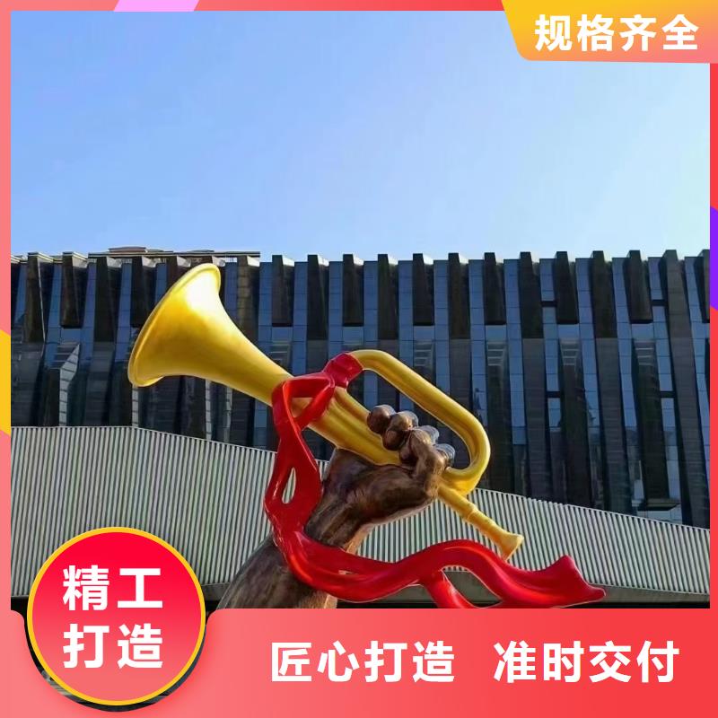 金属廊架景观小品雕塑畅销全国