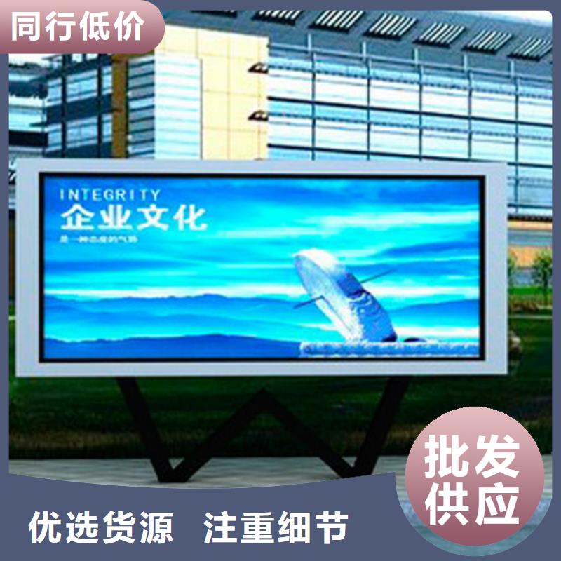 宣传栏公告栏定制欢迎来电