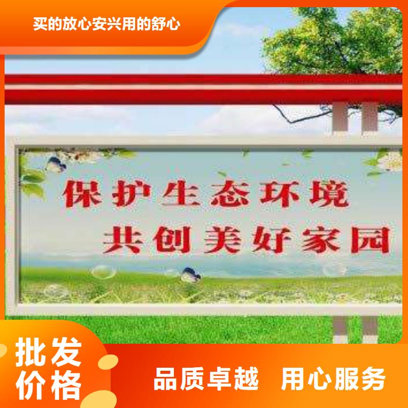 万宁市不锈钢宣传栏按需定制