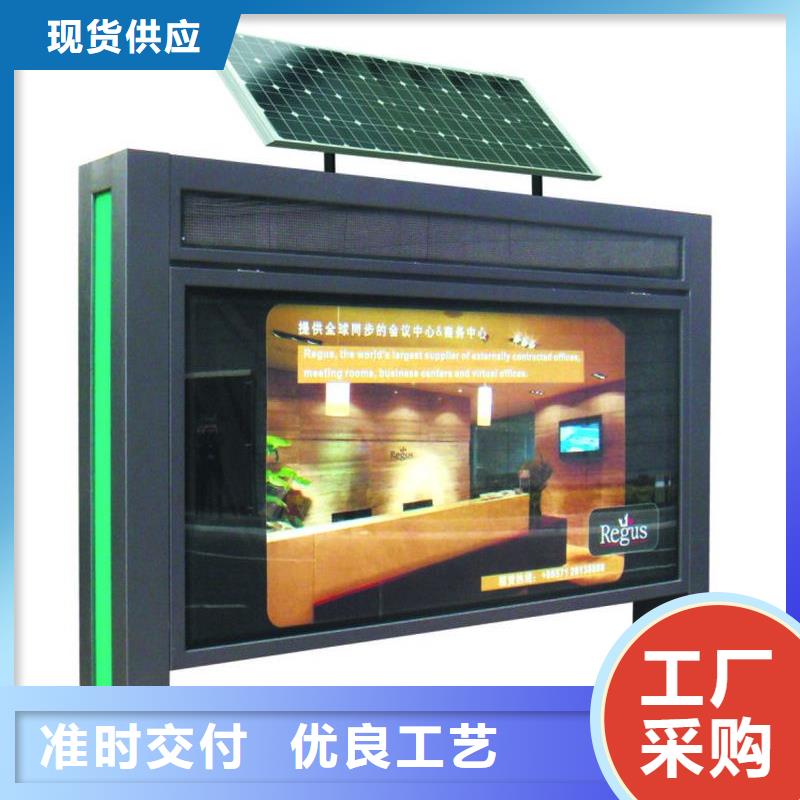 不锈钢户外灯箱厂家