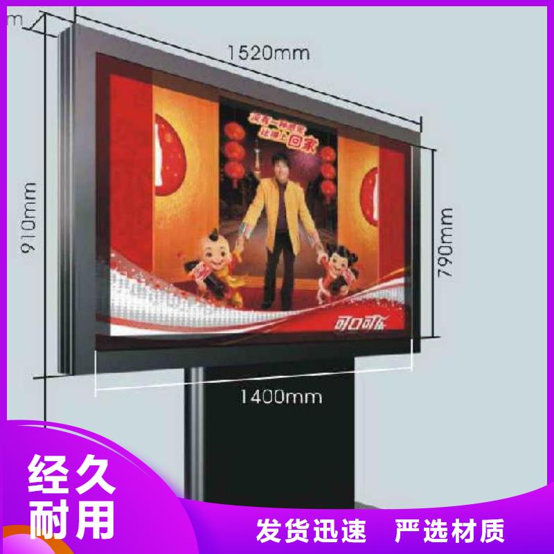 不锈钢户外灯箱厂家