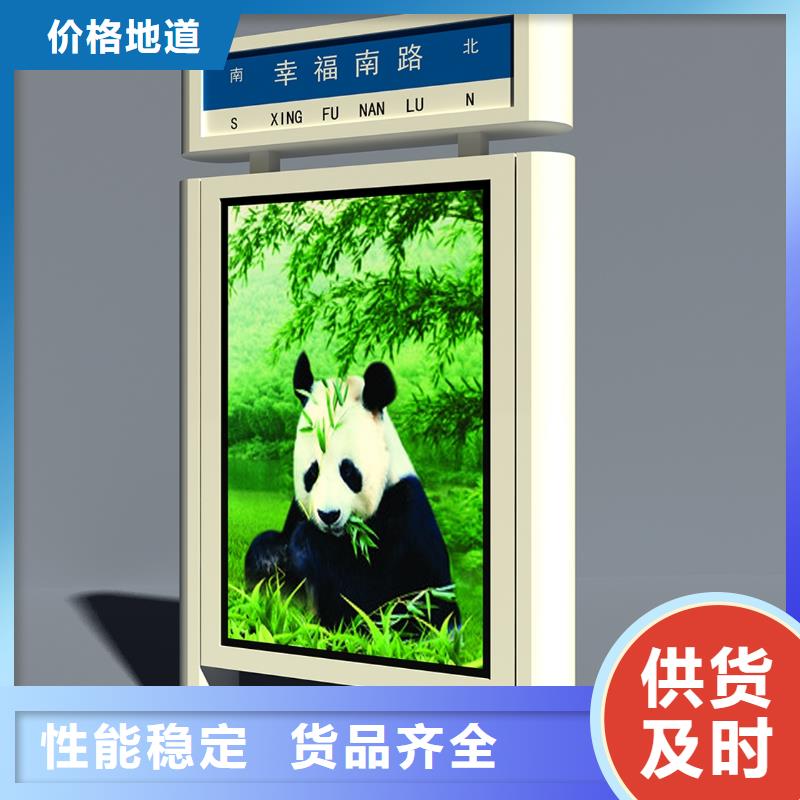 不锈钢户外灯箱厂家