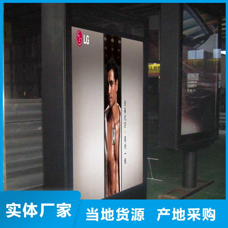 不锈钢户外灯箱厂家