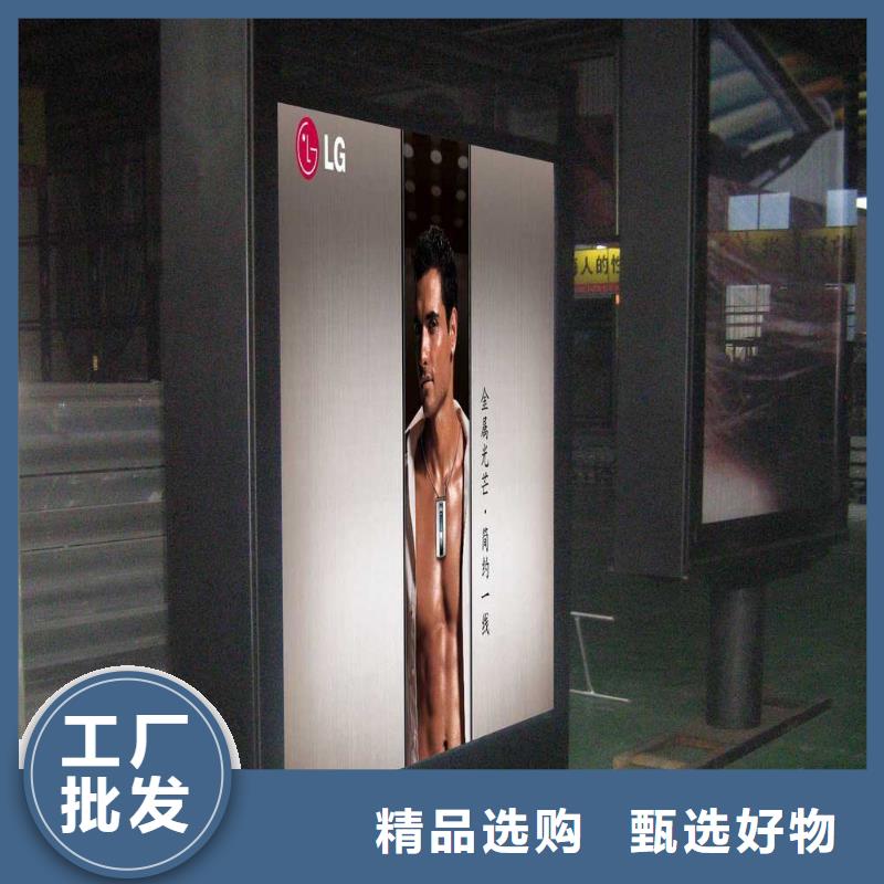 户外灯箱户外落地灯箱全国走货