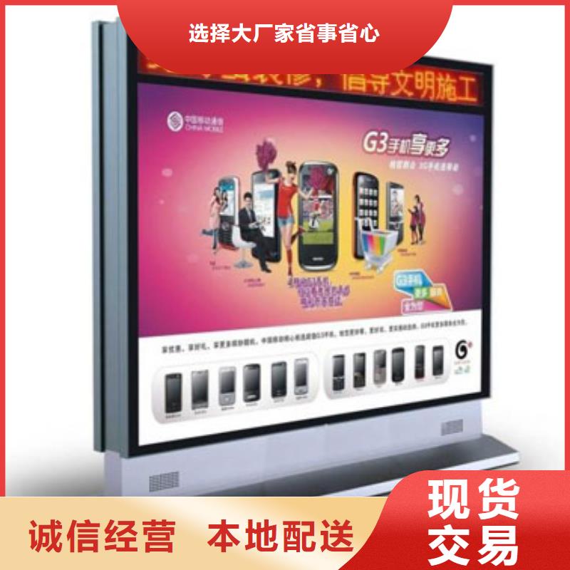 不锈钢户外灯箱厂家