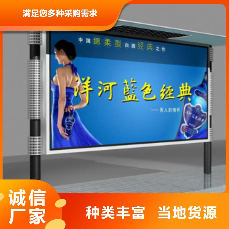 不锈钢户外灯箱厂家