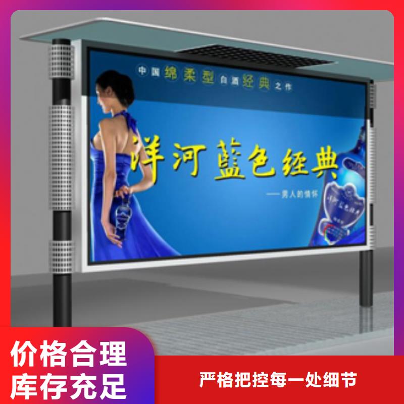 户外灯箱户外落地灯箱全国走货