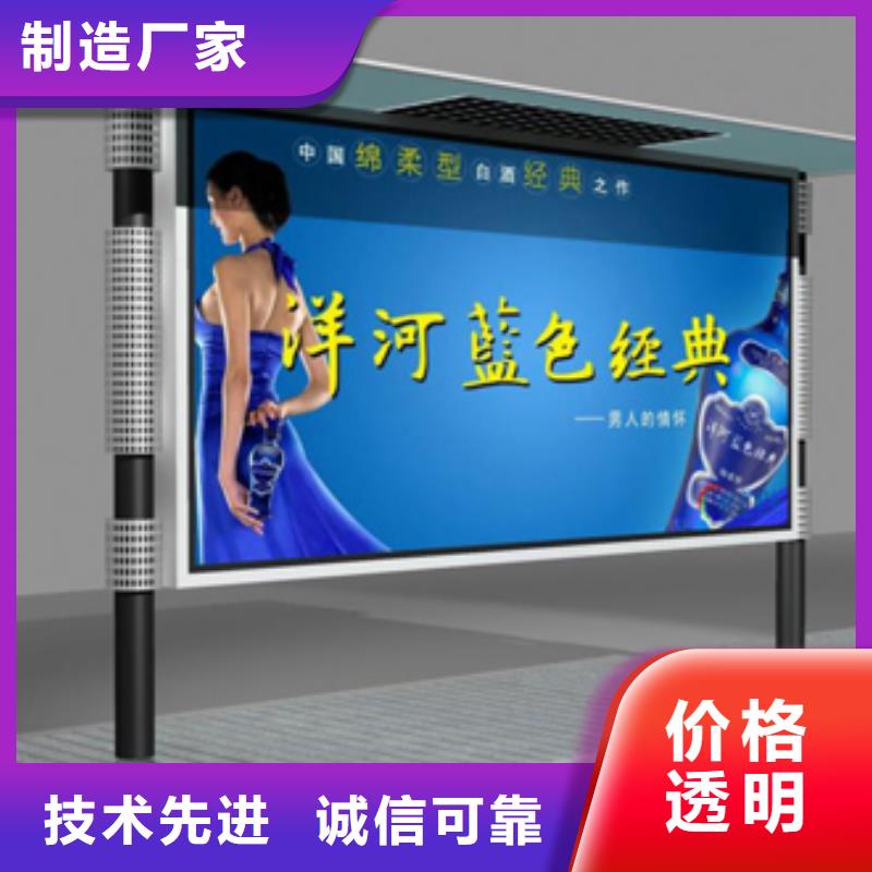 不锈钢户外灯箱厂家