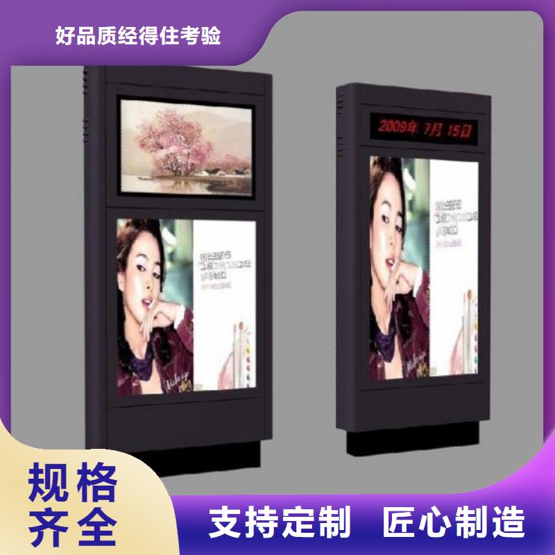 不锈钢户外灯箱厂家