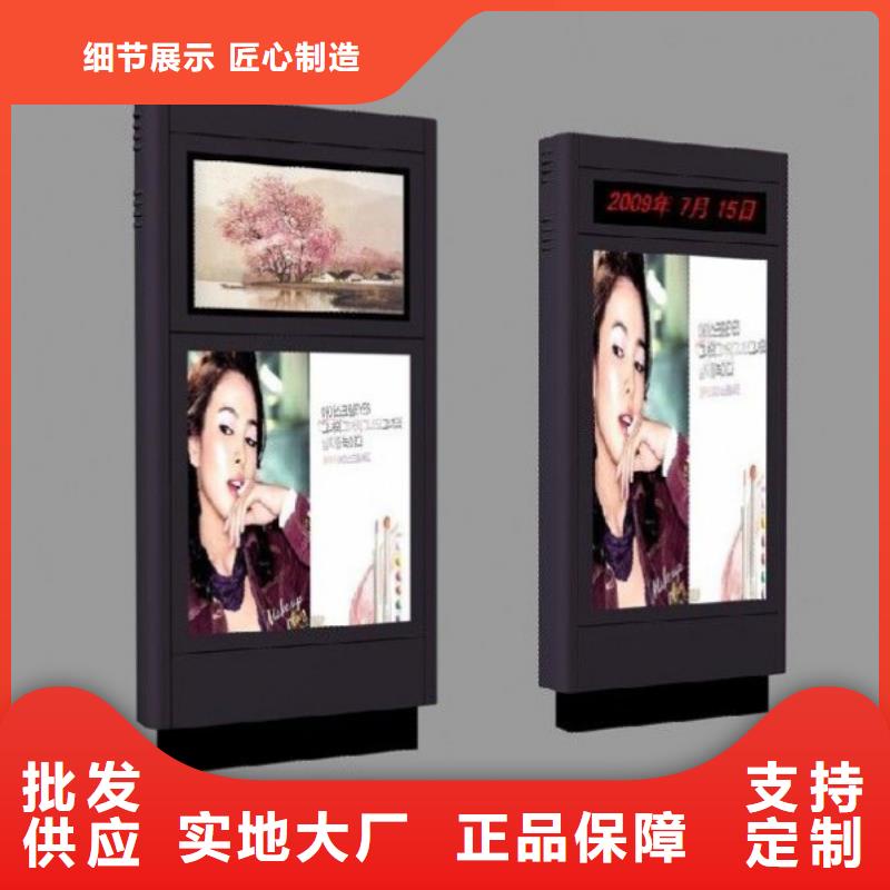 户外灯箱户外落地灯箱全国走货