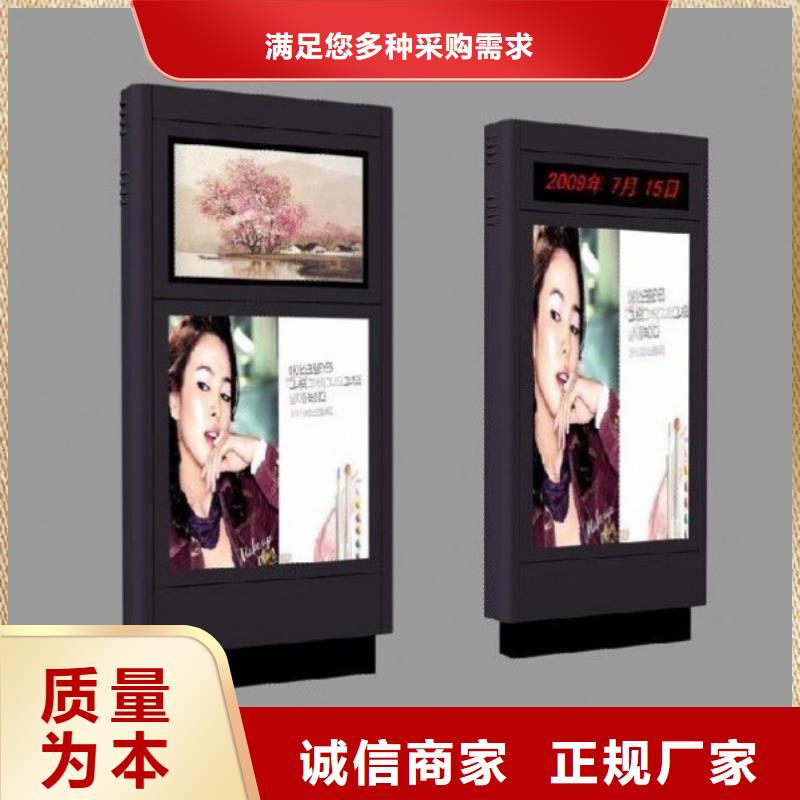 户外灯箱户外落地灯箱全国走货