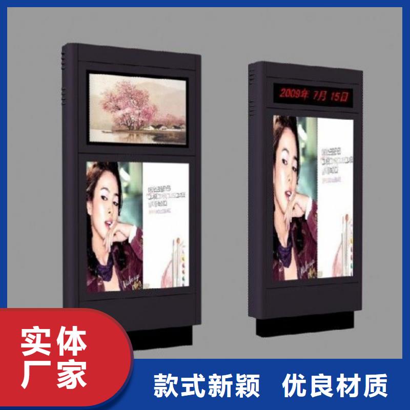 户外灯箱户外落地灯箱全国走货