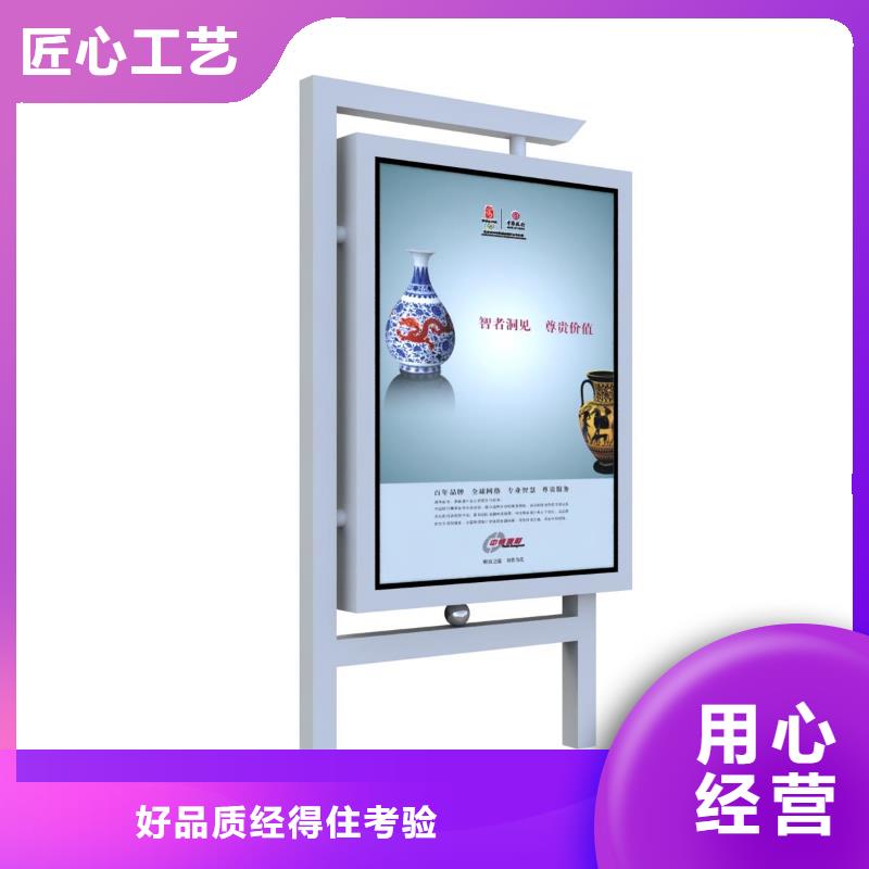 户外灯箱户外落地灯箱全国走货