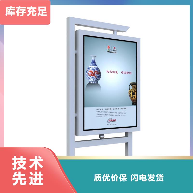 户外灯箱户外落地灯箱全国走货